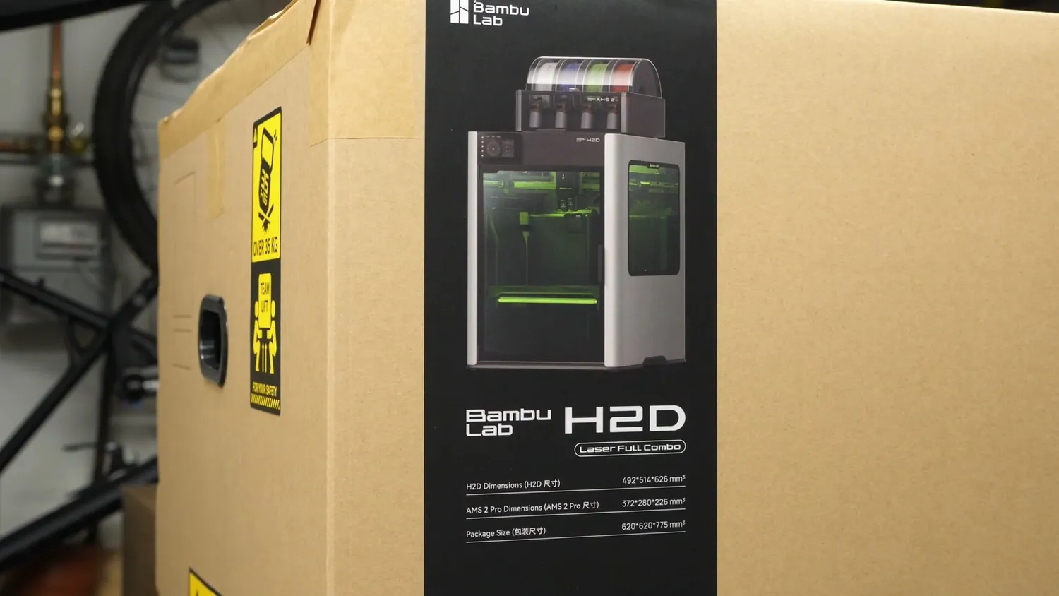 The shipping box of the Bambu Lab H2D Laser Full Combo