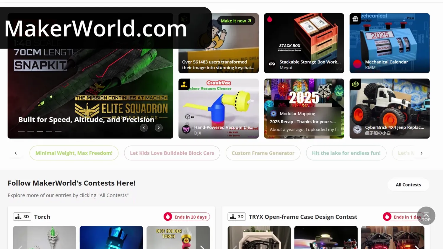 MakerWorld model repository homepage